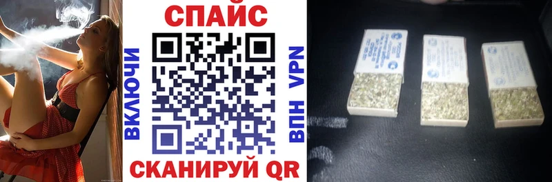 БУТИРАТ BDO 33%  кракен ССЫЛКА  Бологое 