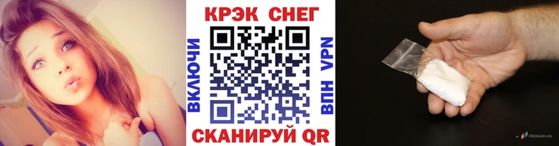 закладка  Бологое  COCAIN Columbia 