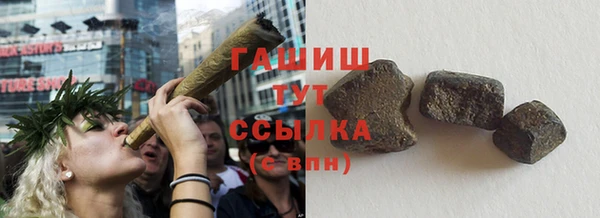 a pvp Алзамай