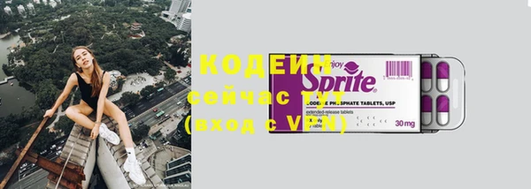 марки lsd Армянск