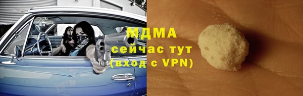 прущая мука Алексеевка