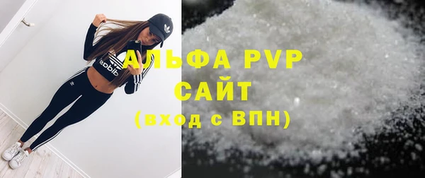 a pvp Алзамай