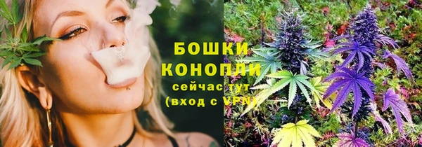mdpv Нефтегорск