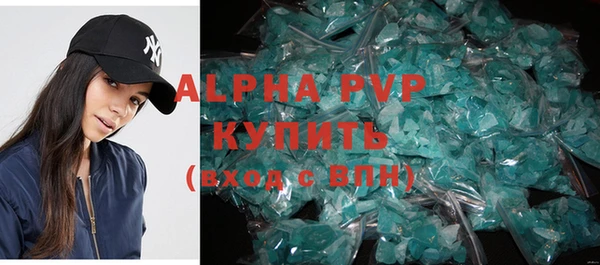 каннабис Нея