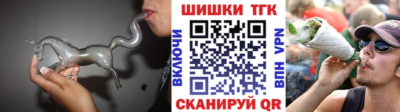 ОМГ ОМГ зеркало Бологое Шишки марихуана VHQ